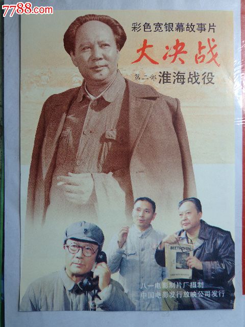 办理维多利亚州驾驶证