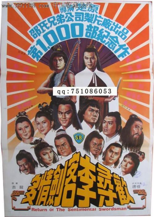 办理坎特伯雷学院文凭